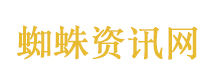 伊朗就美停战提议提出10项要求